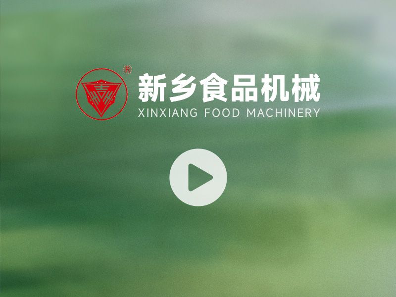  280多功能制皮機(jī)（鮮濕面燒麥、餛飩）